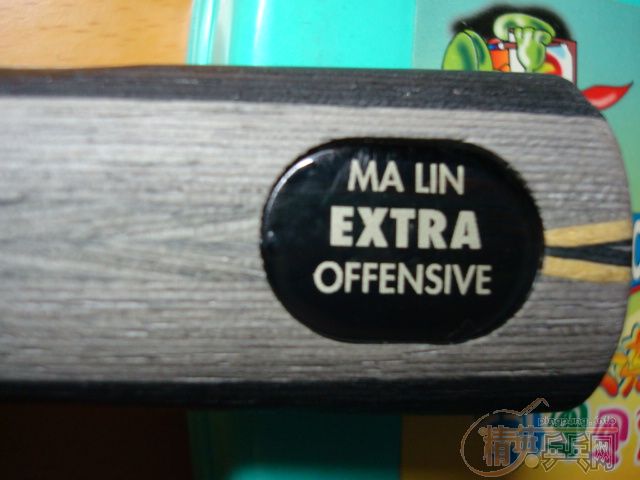 �����ˣ���ֱ�հ�����̼������YE����YEO