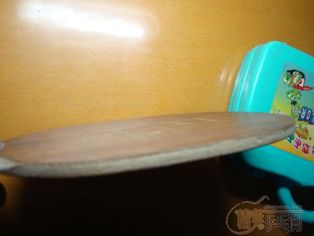 �����ˣ���ֱ�հ�����̼������YE����YEO