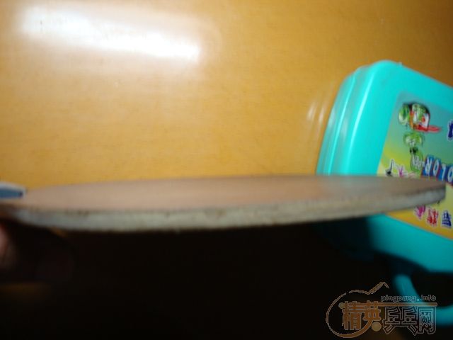 �����ˣ���ֱ�հ�����̼������YE����YEO