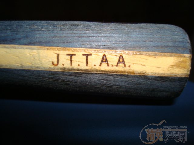 �����ˣ���ֱ�հ�����̼������YE����YEO