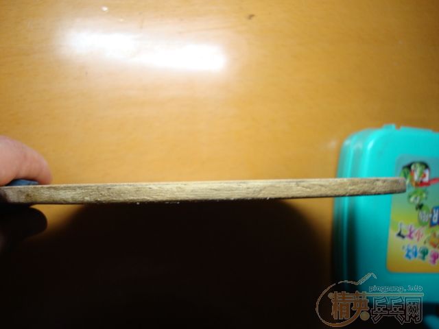 �����ˣ���ֱ�հ�����̼������YE����YEO