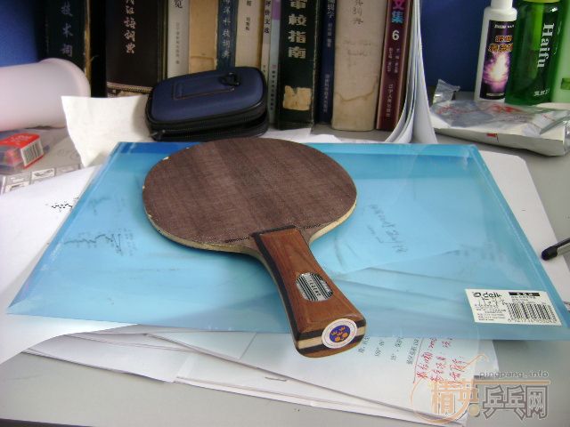 ���˳�OC,FL��