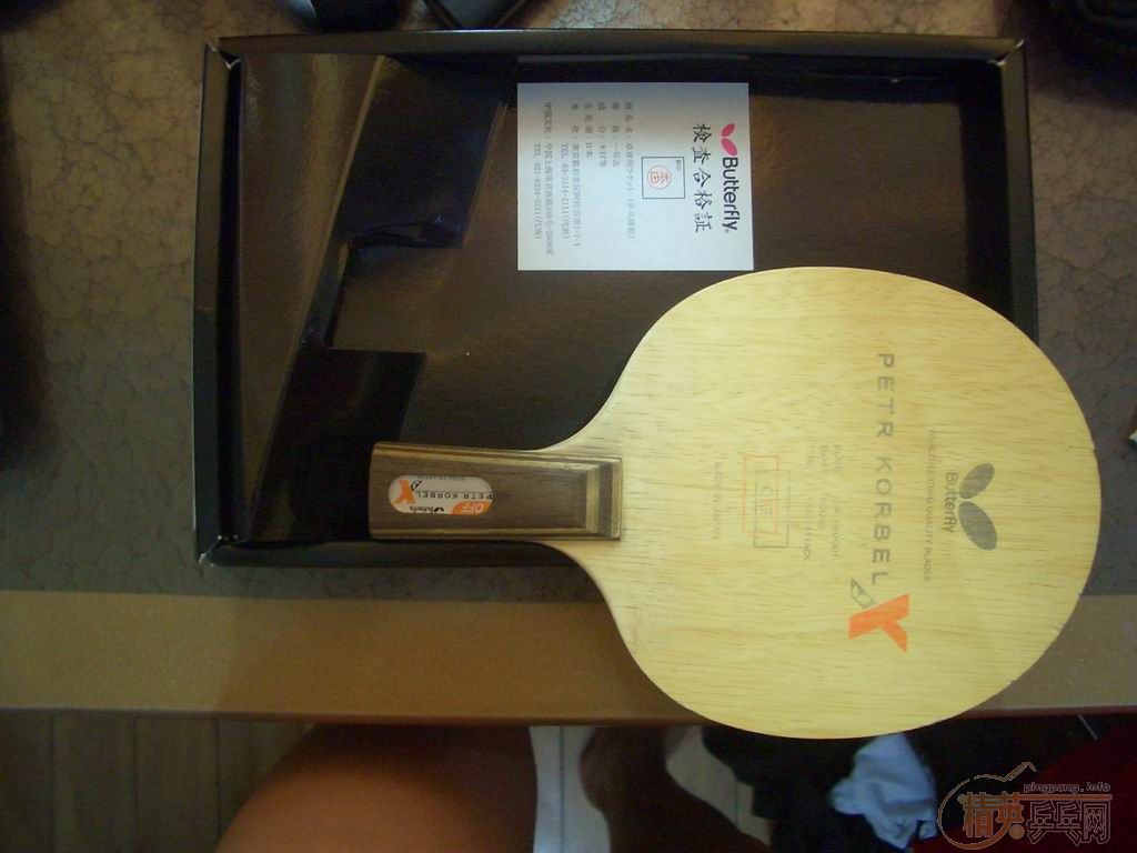 �����ѳ��������ģ�һֱһ�ᣨƷ��ͼ��