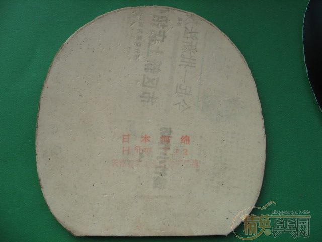 ��������,50Ԫ�����.��ϸ��ͼ.