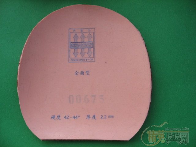 ��������,50Ԫ�����.��ϸ��ͼ.