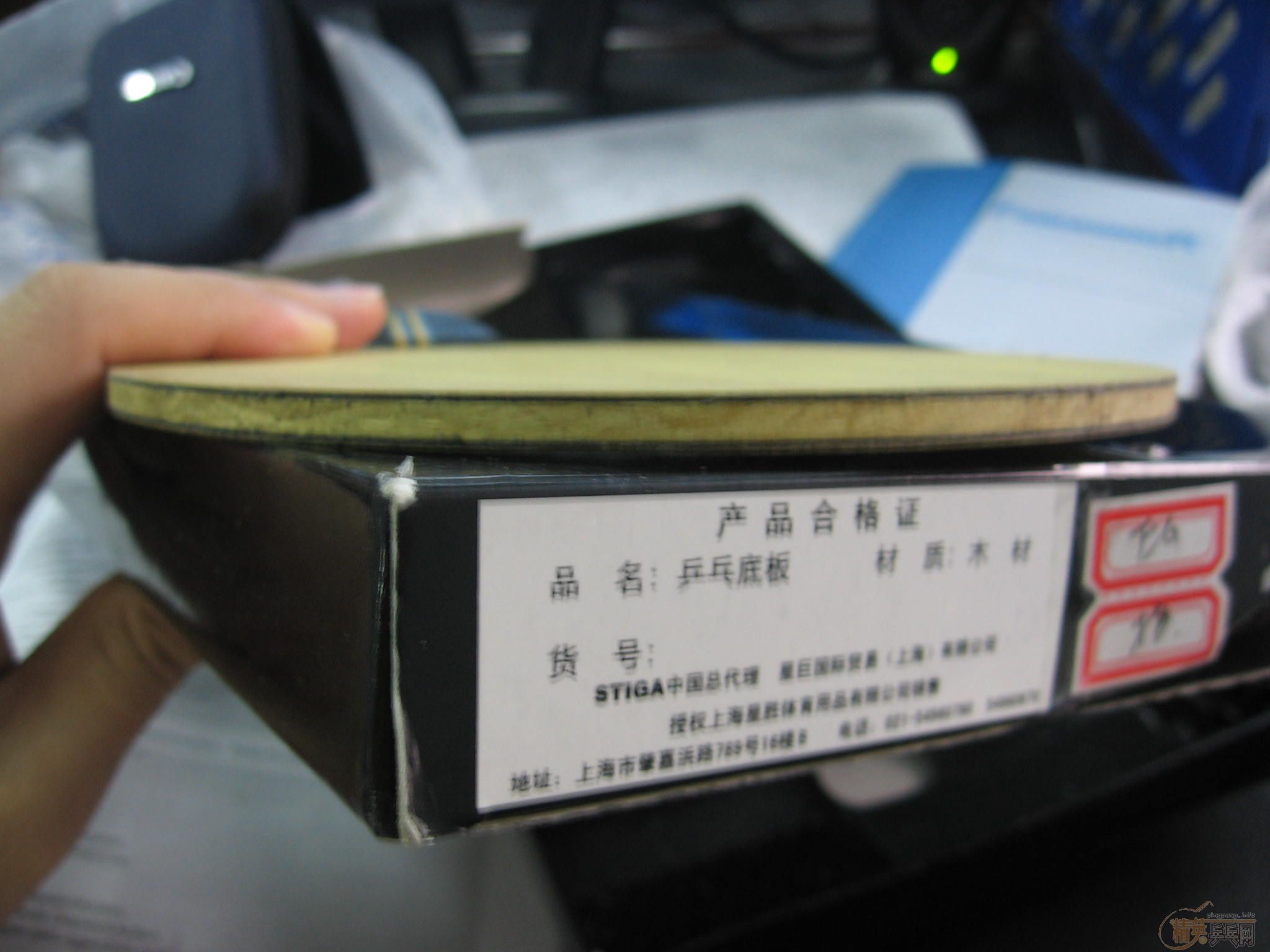 �����龭������   EG�� Joolla K5