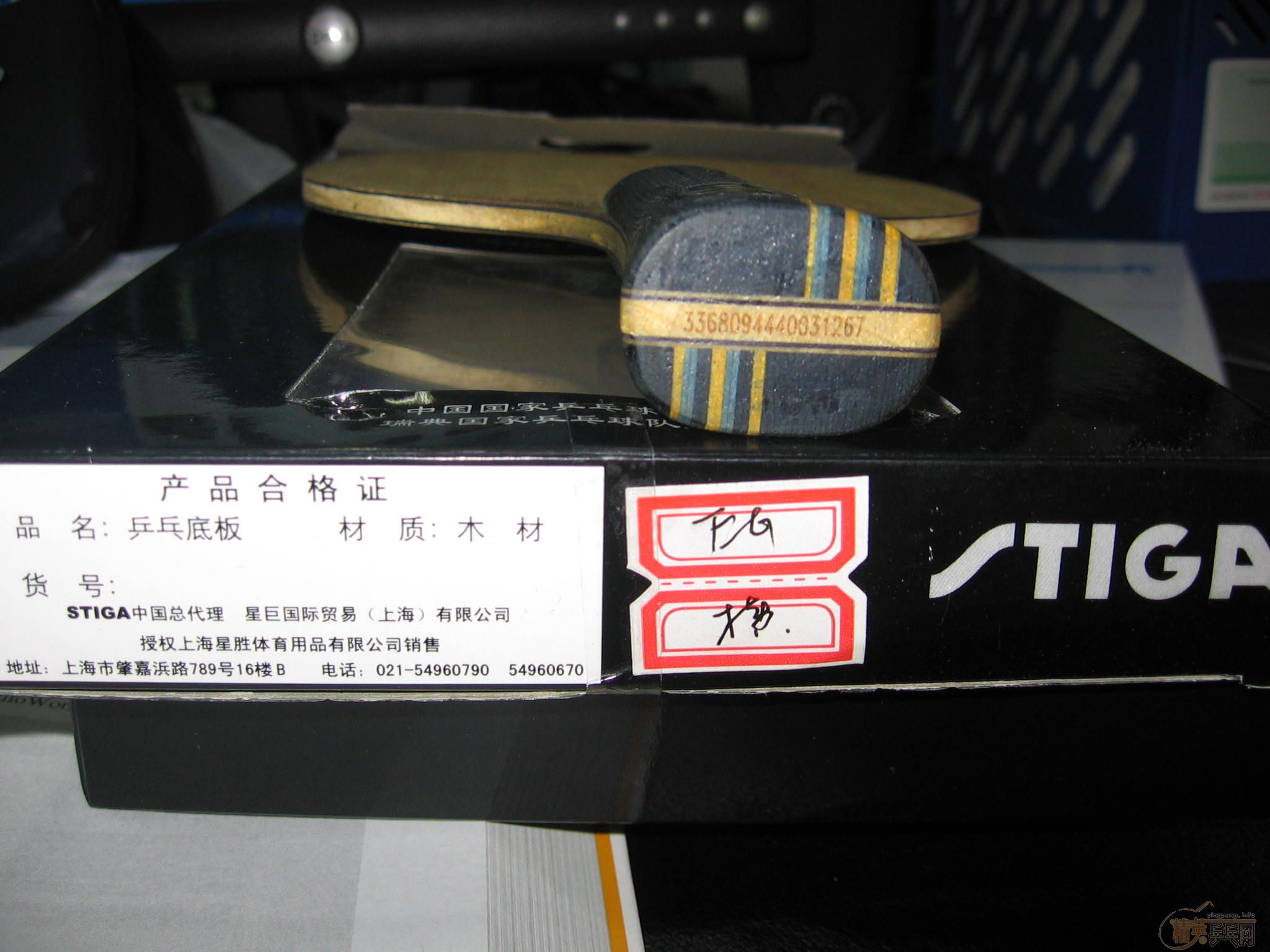 �����龭������   EG�� Joolla K5