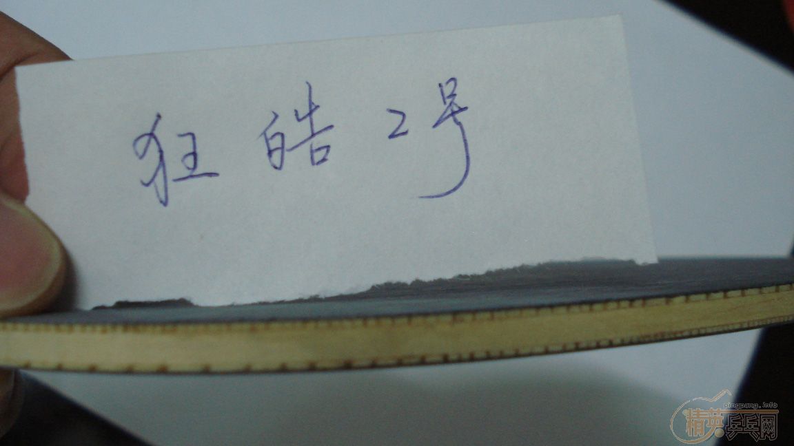 [�Ƽ�]�½�������������06���ϰ��𩣡��