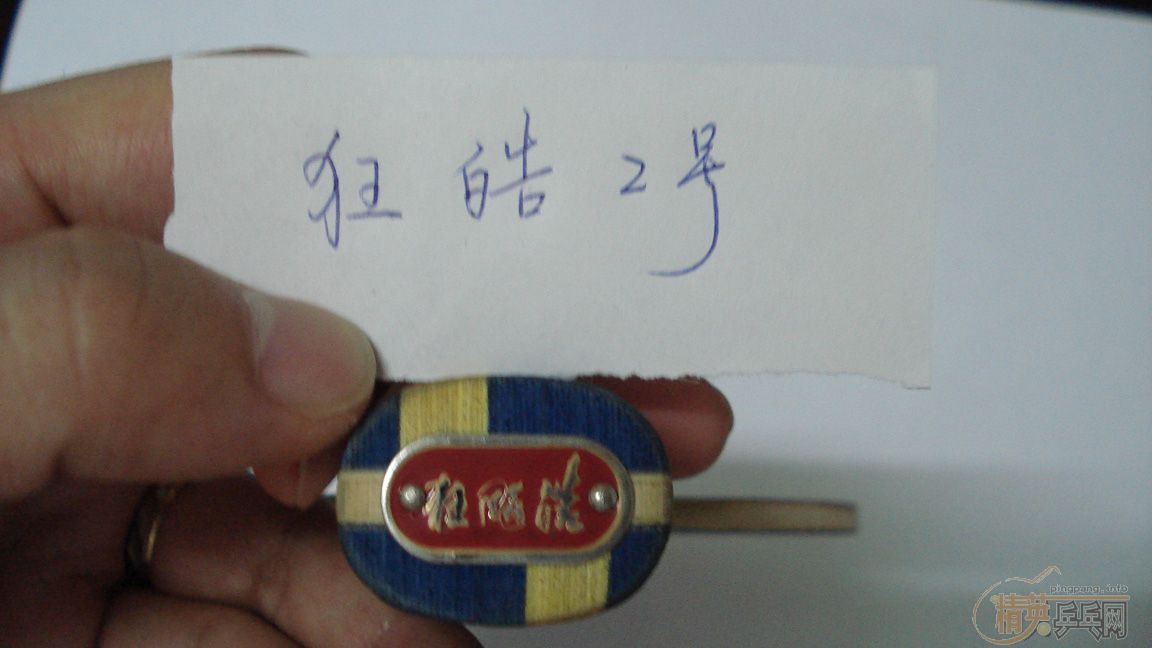 [�Ƽ�]�½�������������06���ϰ��𩣡��