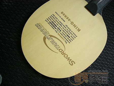 ���µ�king-ser90 ���ST ��������̼�� 9.5��+�� 380Ԫ�����