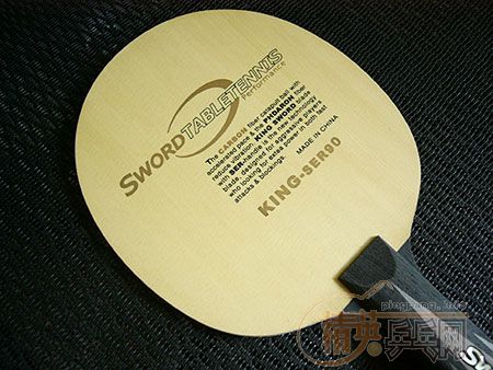 ���µ�king-ser90 ���ST ��������̼�� 9.5��+�� 380Ԫ�����