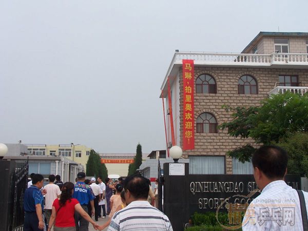 ңPALIO¡YASAKA2007ػʵУ