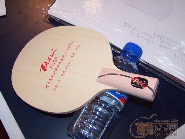ңPALIO¡YASAKA2007ػʵУ