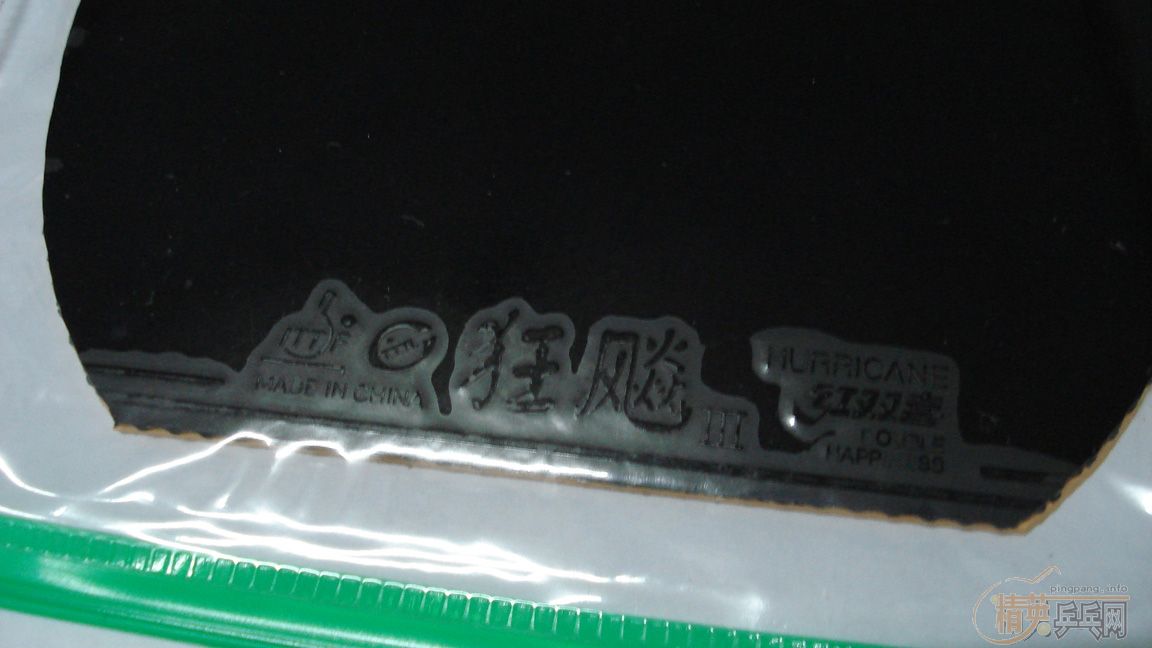 [�Ƽ�](9��ͼ)�����ŷǳ��µ�ʡ��,(һ��\һ��)!!!