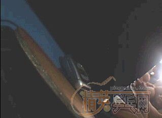 ��һ����ʮ�߲㣬û���ձ�ƹЭ�ı�־����ʱ�����Դ�壨���壩