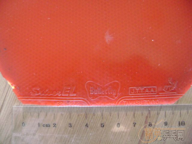 EL ����һ�ν���β��ҳ��� ���������� 50