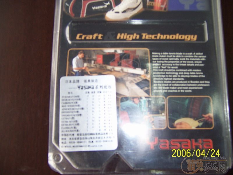 �ҵı���ʷ��������������ˮ�Ļ��䣨���ϸ��£�������