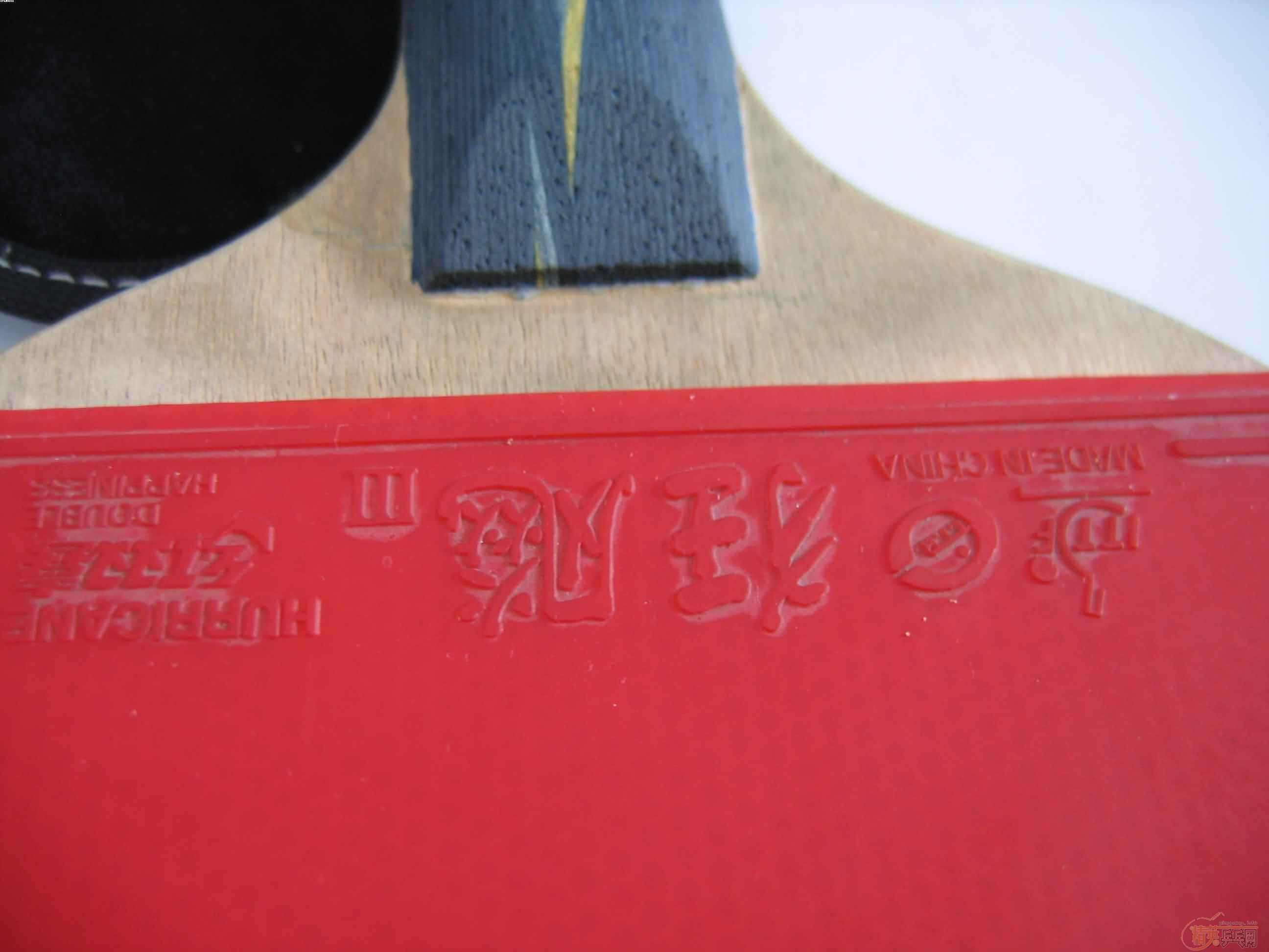 ��ye�����3��cj8000