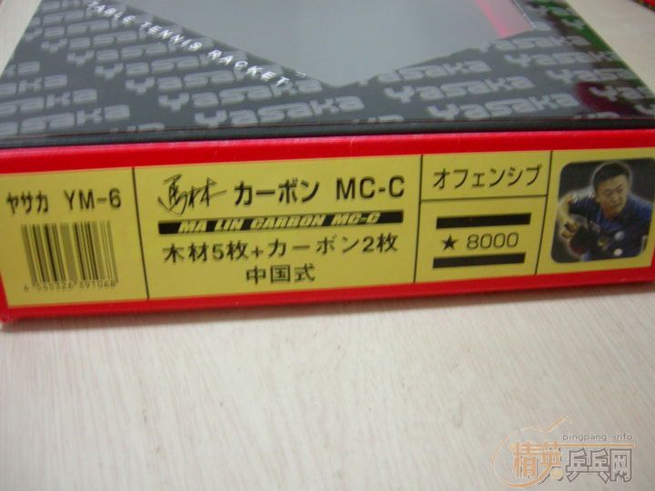 �����հ�ֱ����̼yca   ��ems390Ԫ