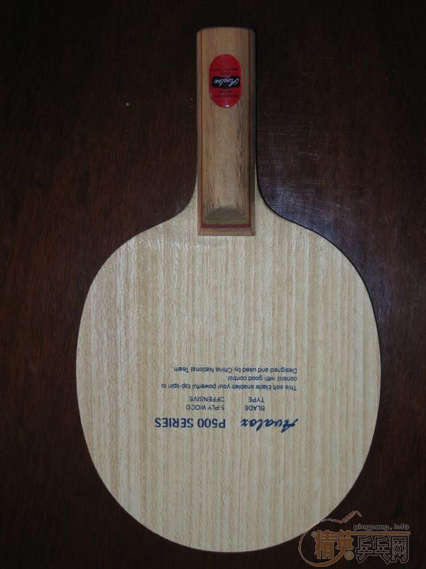 ��ƷP500 cl  yod ����...........