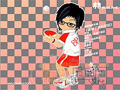 ƹ����������ӭ���䣩