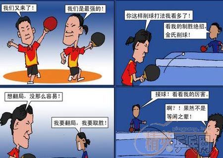 ƹ����������ӭ���䣩