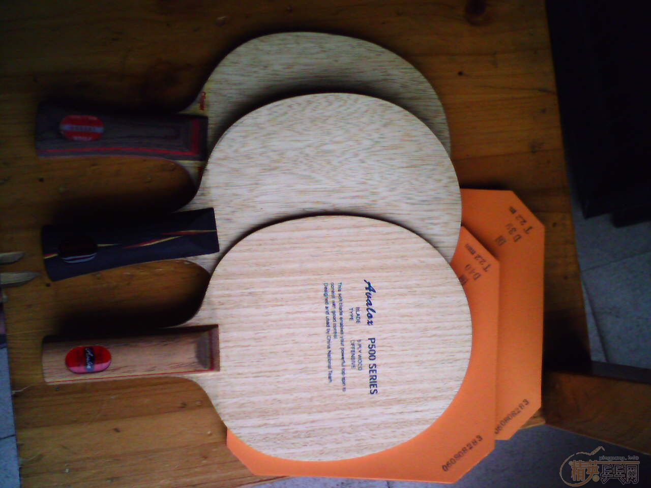 [��ͼ]p500  ������