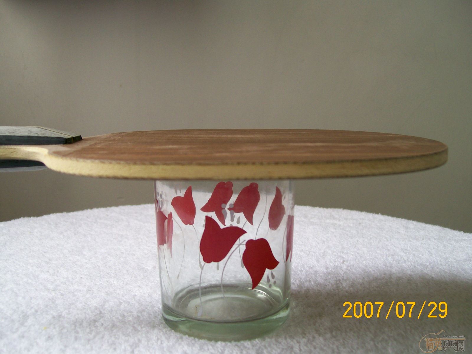 ת��������רҵ�Դ������YEO