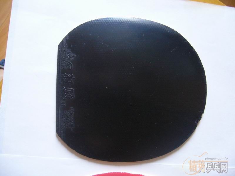 ��OC�������YASAKA MARK V