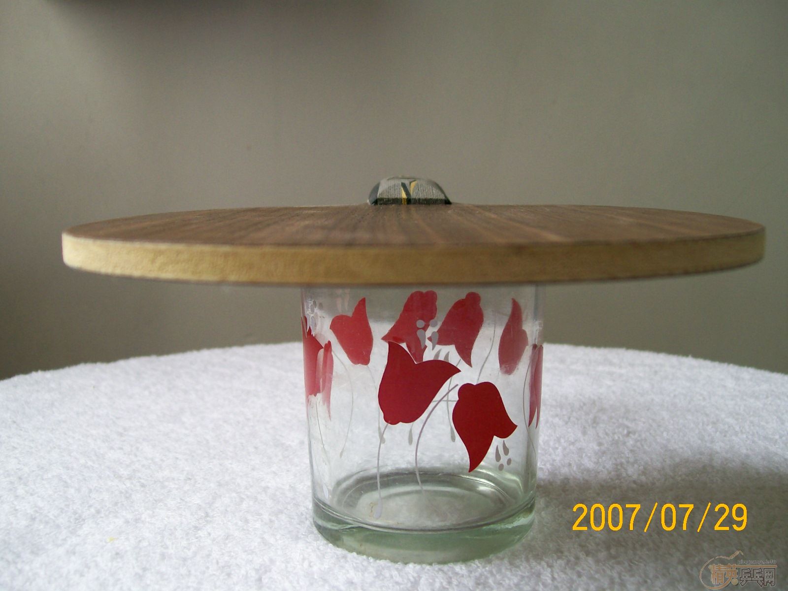 ת��������רҵ�Դ������YEO