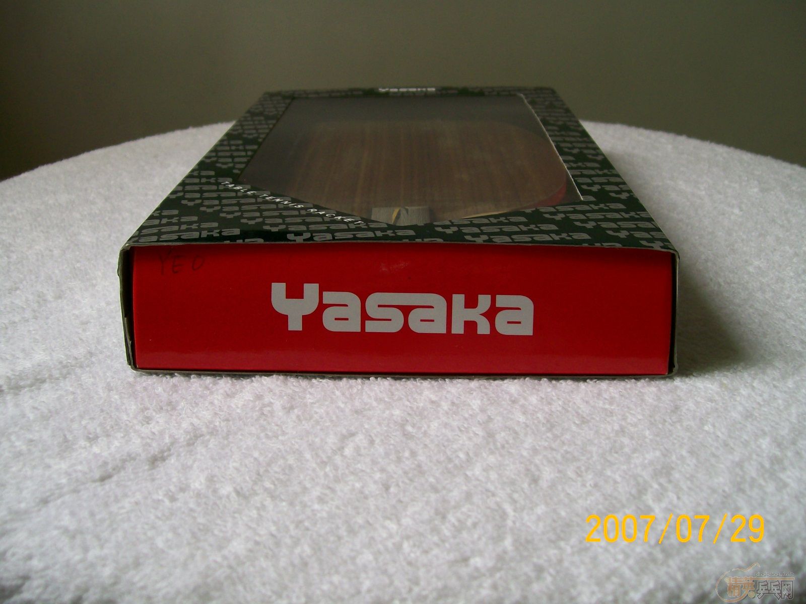 ת��������רҵ�Դ������YEO