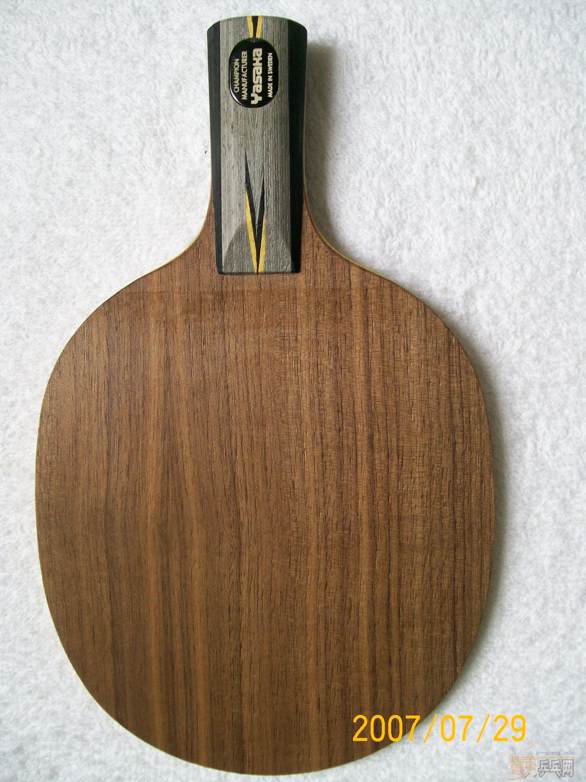 ת��������רҵ�Դ������YEO