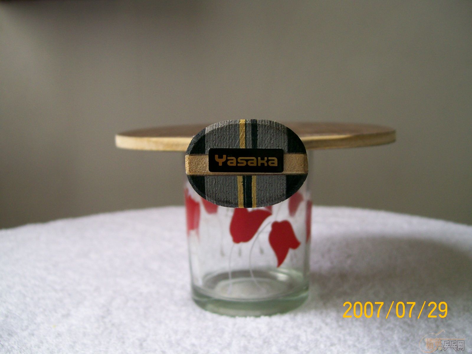 ת��������רҵ�Դ������YEO