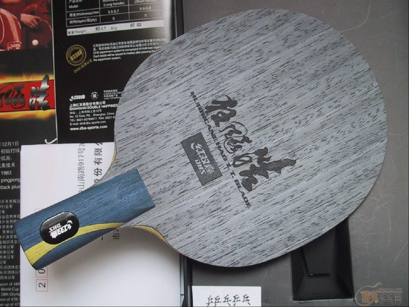 ���ۼ�����[!!!]��9.8���µ�"����"��ֻ�ù����Σ�290������ݣ�