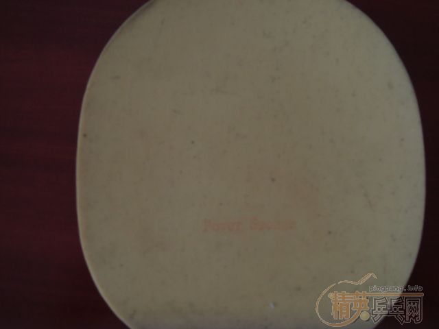 �����׽�