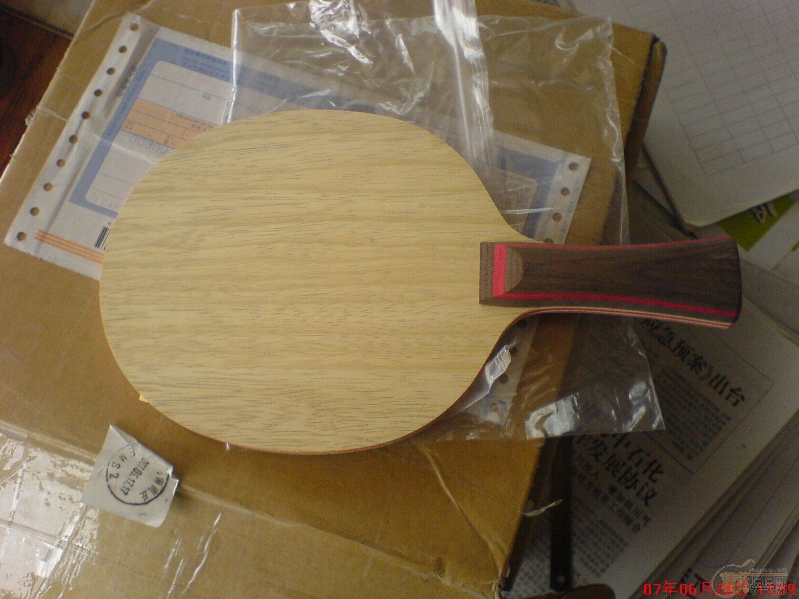 [ԭ��]���볤ǹ���޲�����