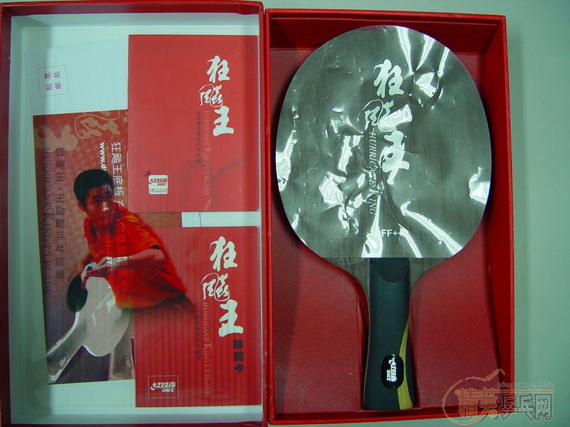 �����2ֻ �������750+���𩣤350��������ݡ�