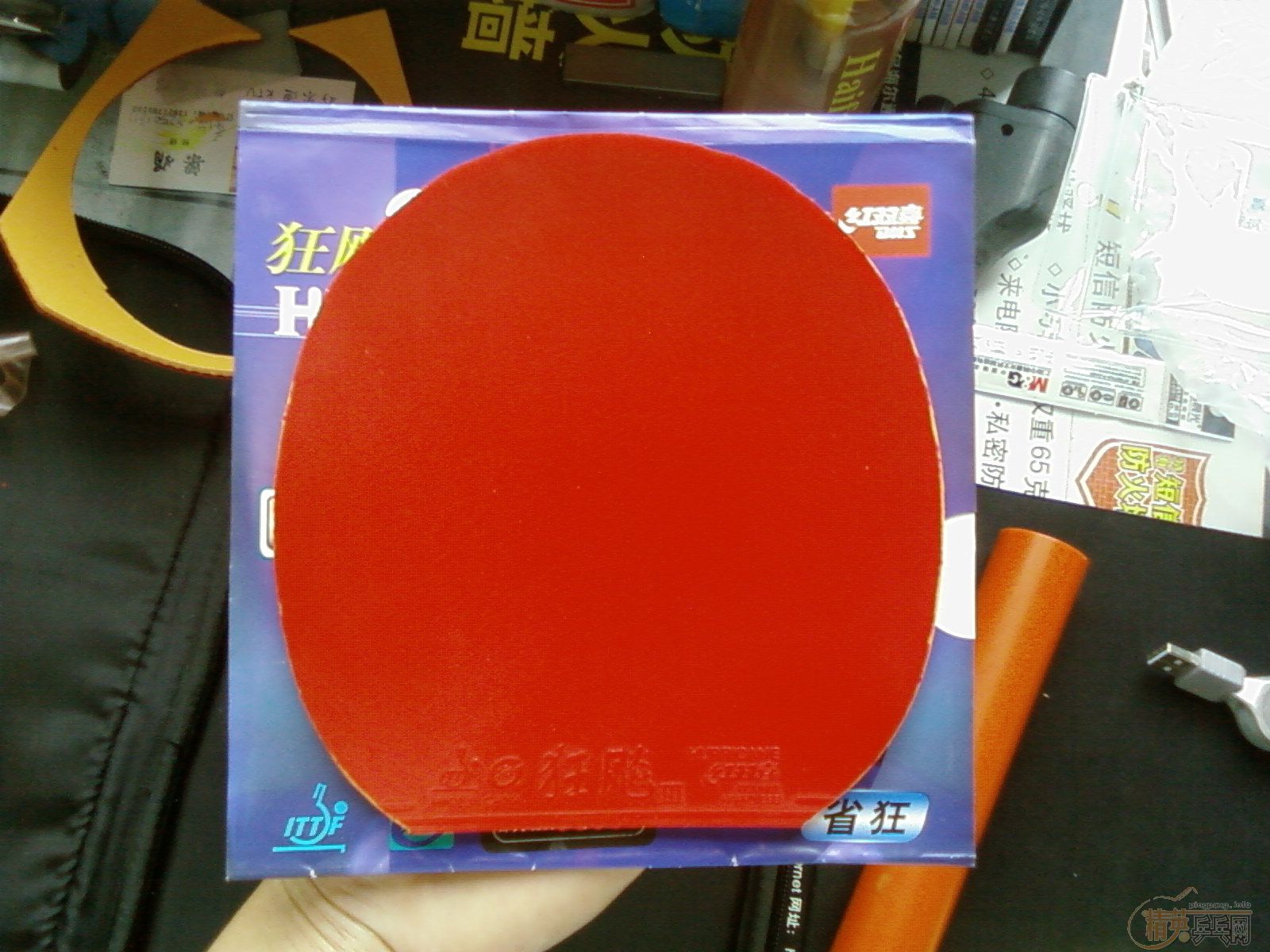 ���Ʊ�ϣá�ʡ���տ�