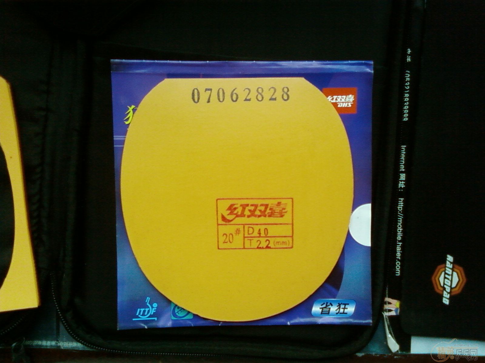 ���Ʊ�ϣá�ʡ���տ�