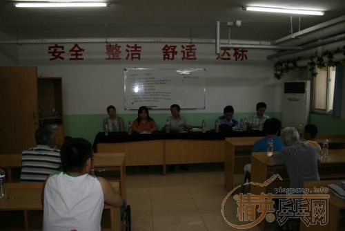 ������԰һ������ר��