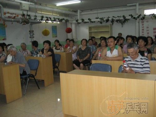 ������԰һ������ר��