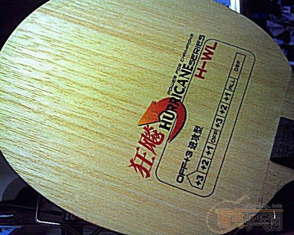 [ԭ��]H-WL���һ֧|RMB200Ԫ�����~