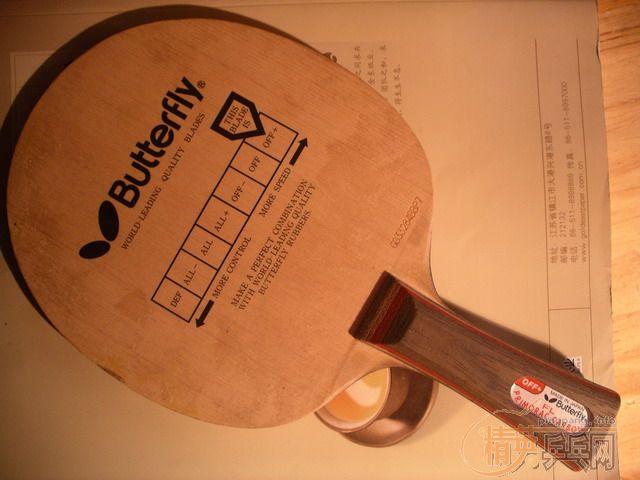 [ԭ��] ��90 �غ�  ��Ұ��77   ��̿