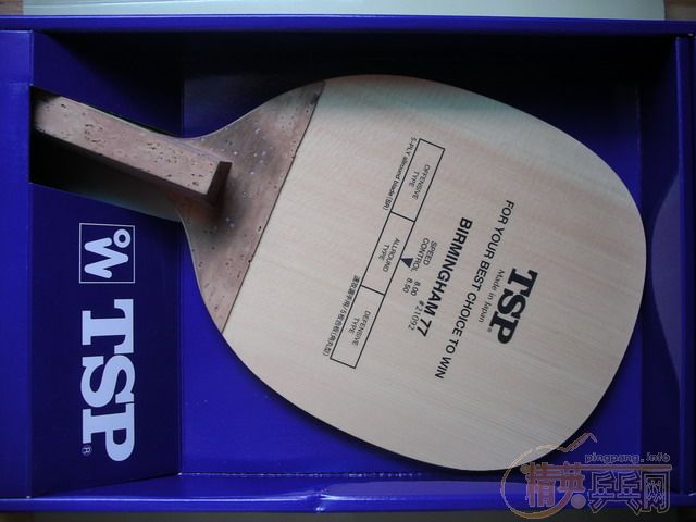 [ԭ��] ��90 �غ�  ��Ұ��77   ��̿