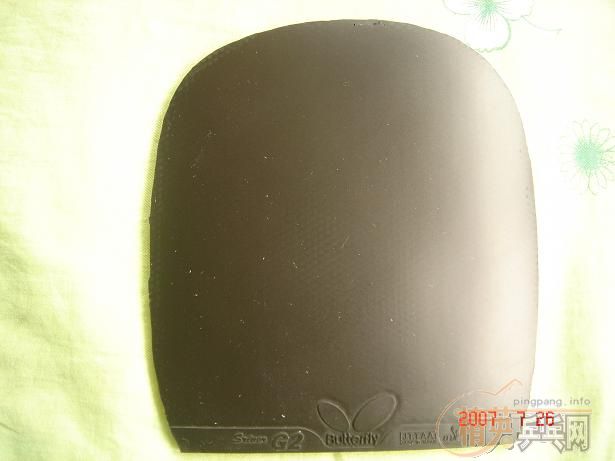 ������ֱ�׽�һ��