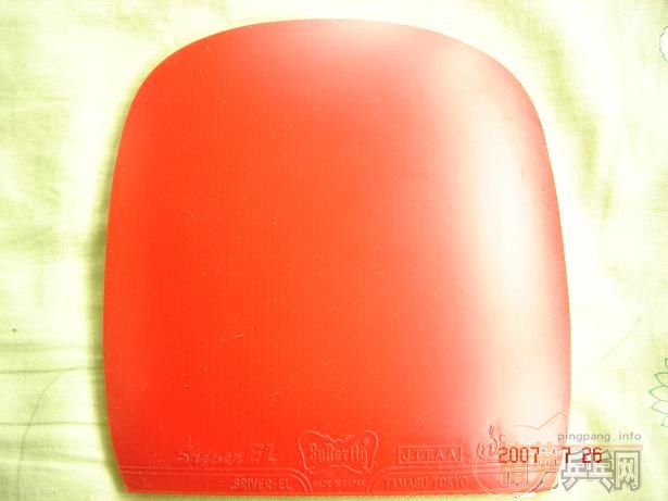 ������ֱ�׽�һ��