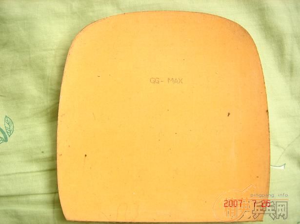 ������ֱ�׽�һ��