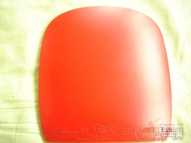 ������ֱ�׽�һ��