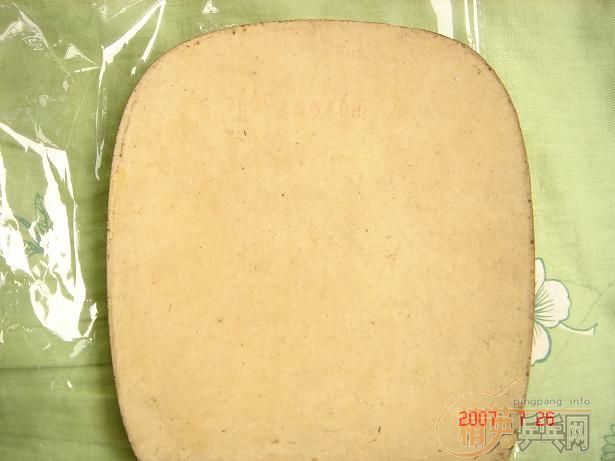 ������ֱ�׽�һ��