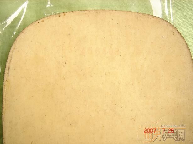 ������ֱ�׽�һ��